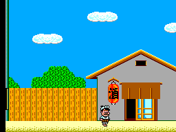 Tensai Bakabon screenshot 2 for Sega Mark III